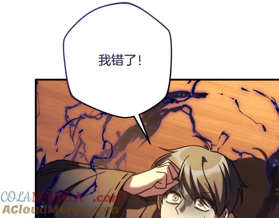 第221页