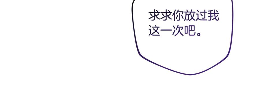第223页