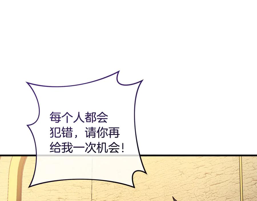 第224页