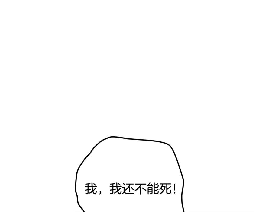第226页