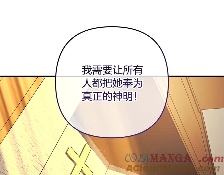 第229页