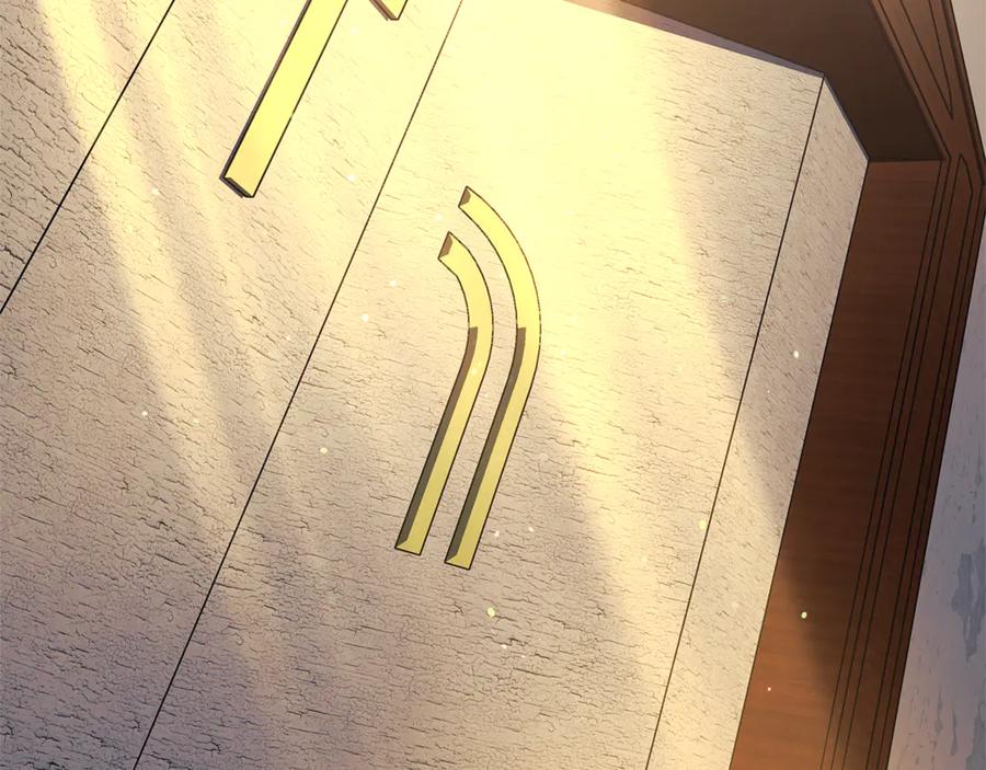第230页