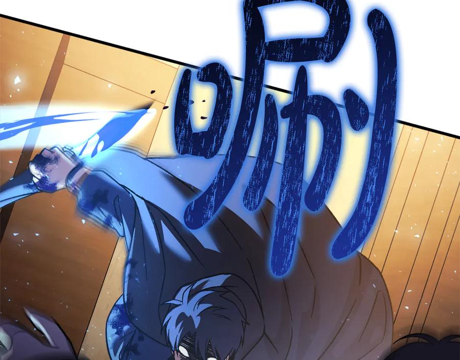 第236页