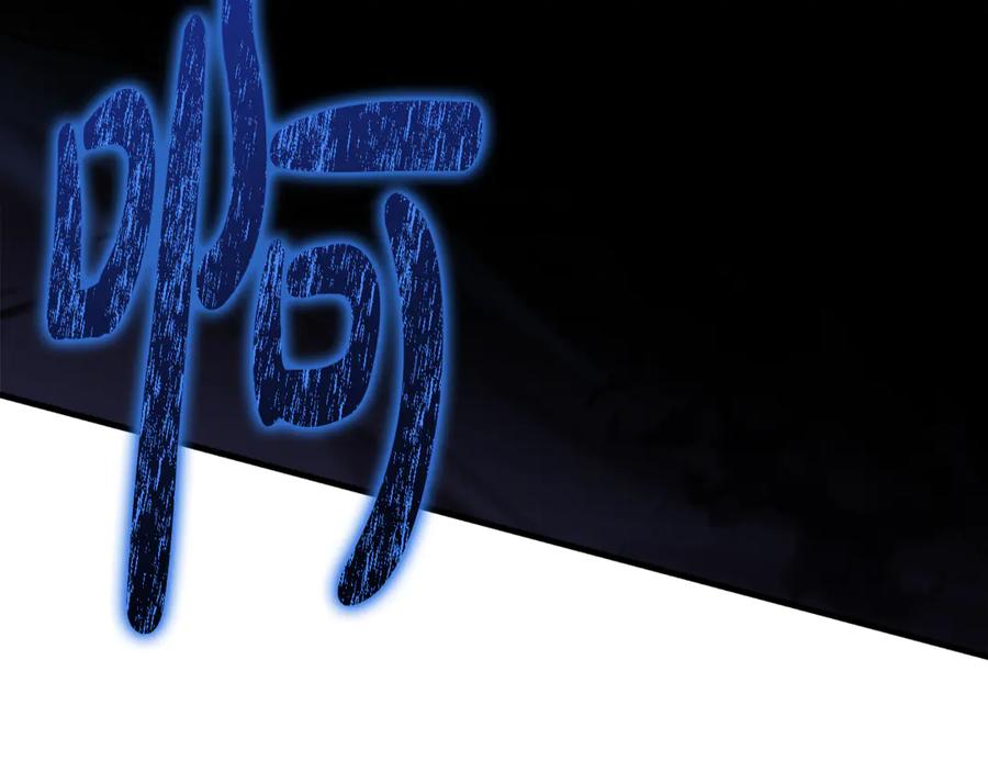 第238页
