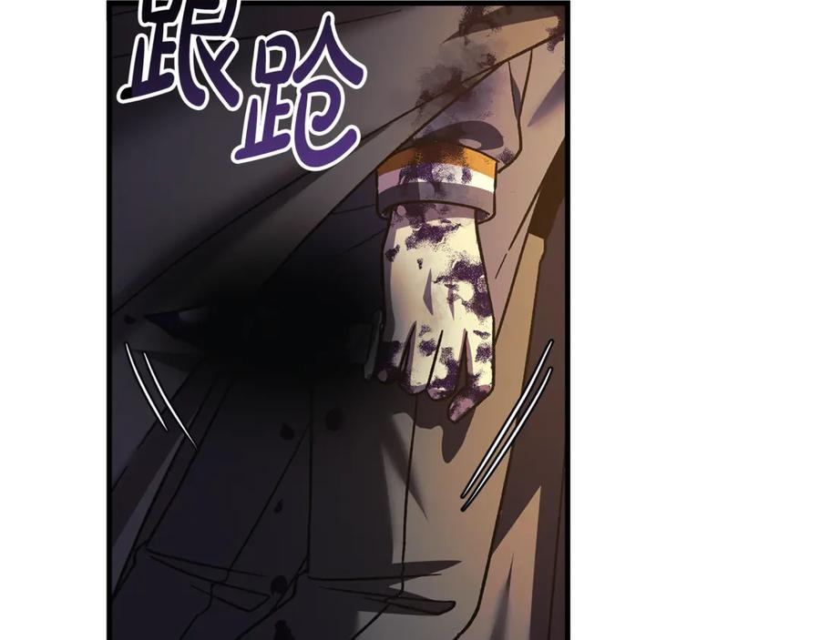 第246页