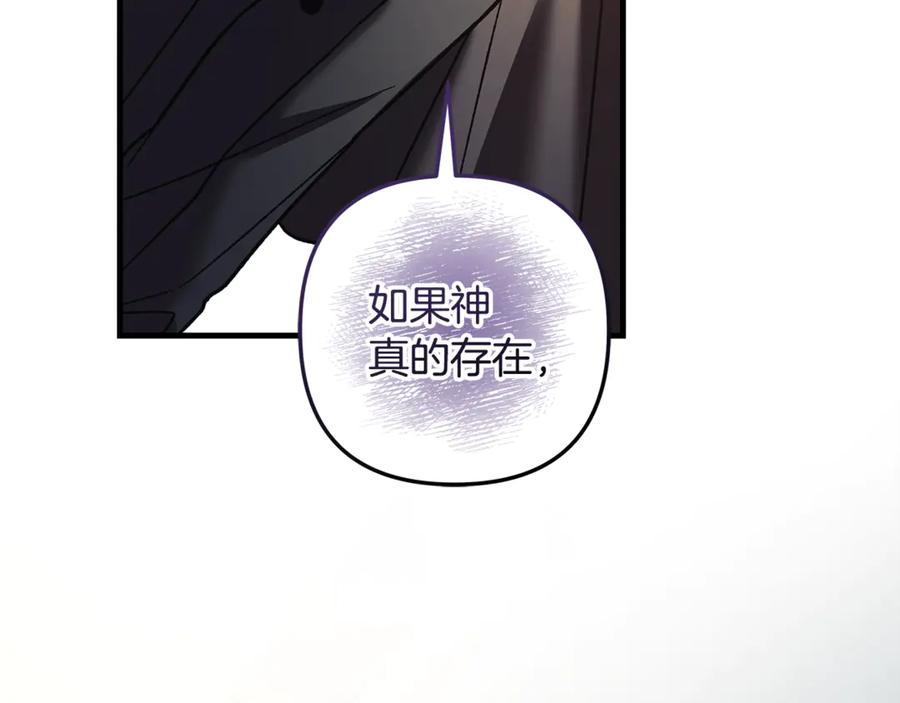 第247页