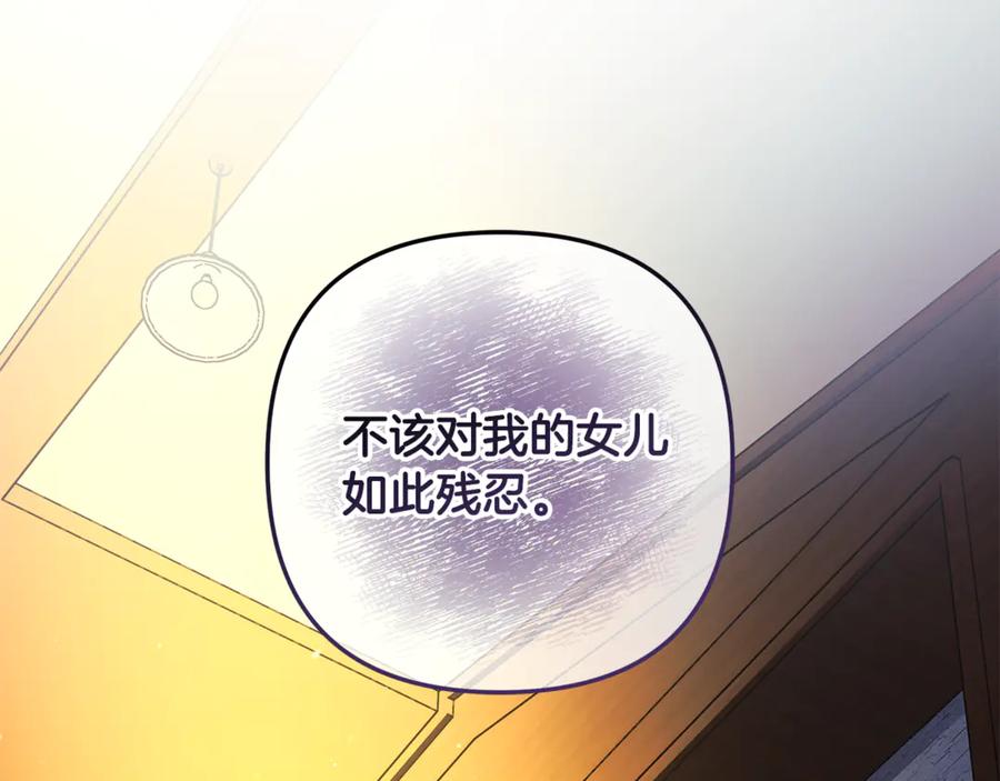 第248页