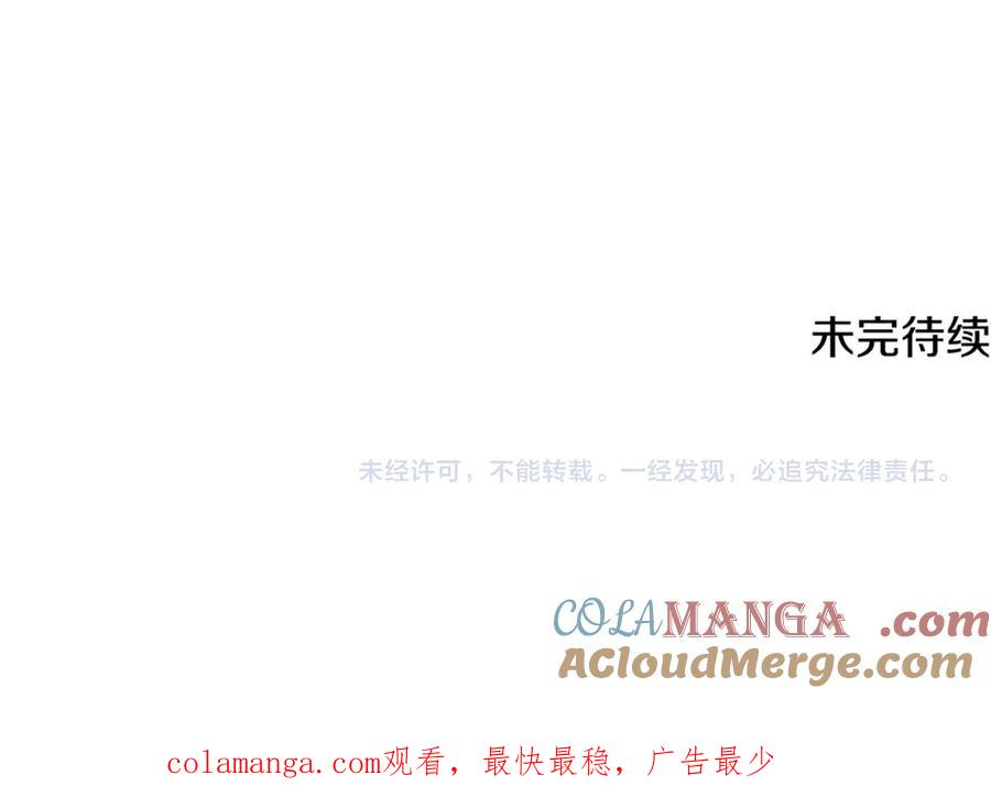 第253页
