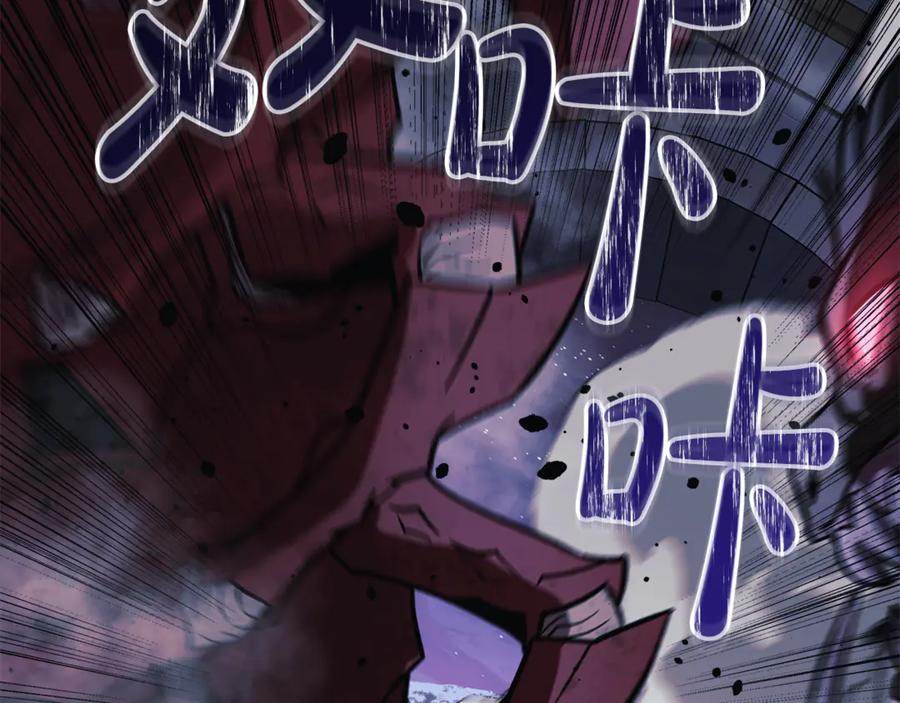 第186页