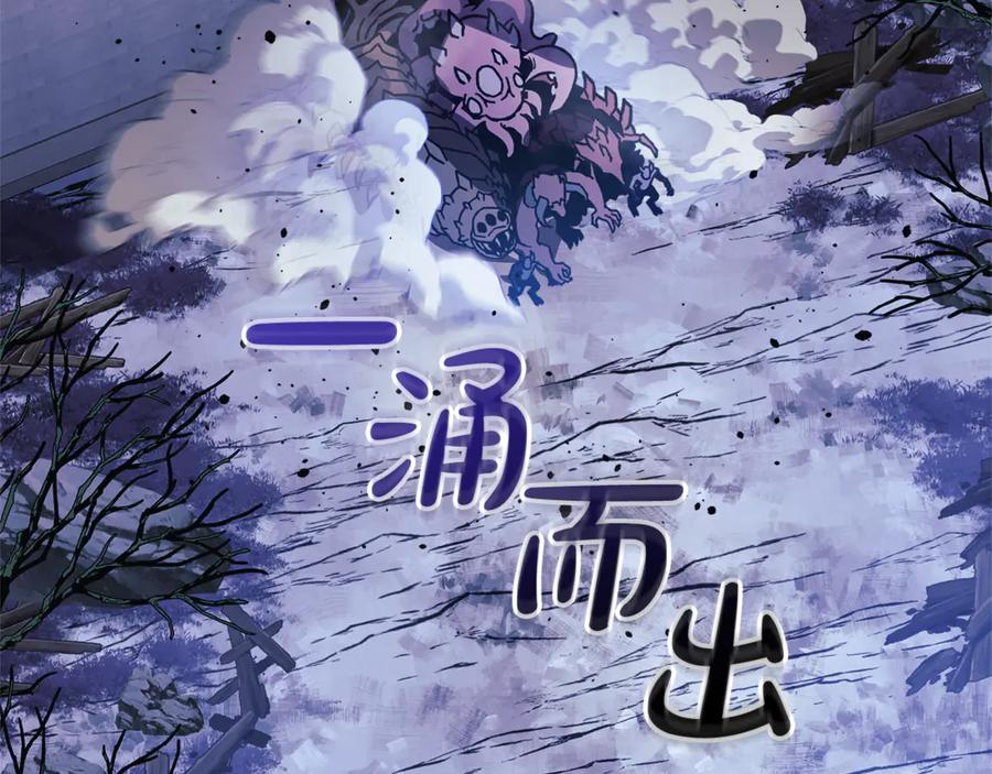 第190页