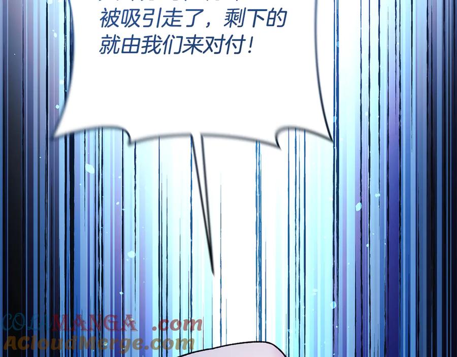 第201页