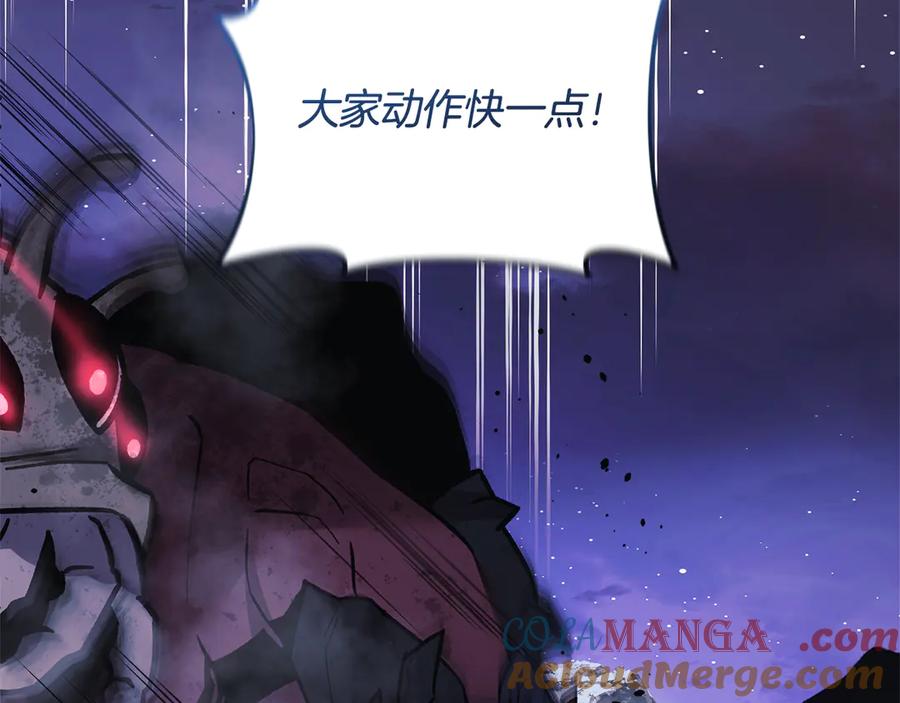 第205页