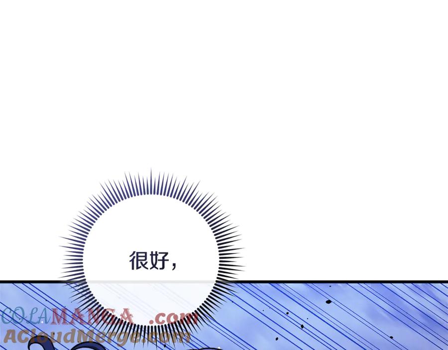 第209页