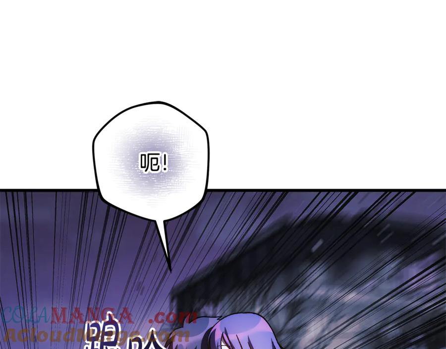 第217页