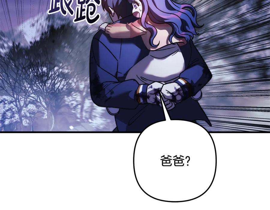 第218页
