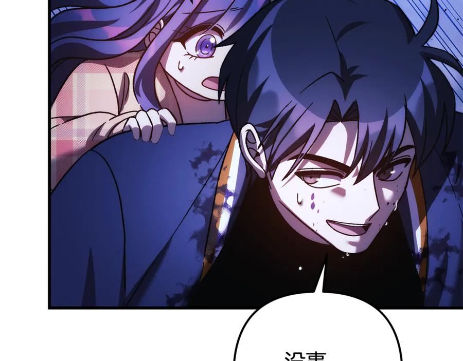 第220页