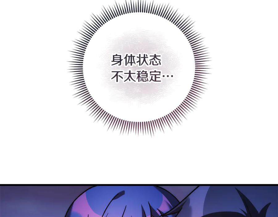 第224页
