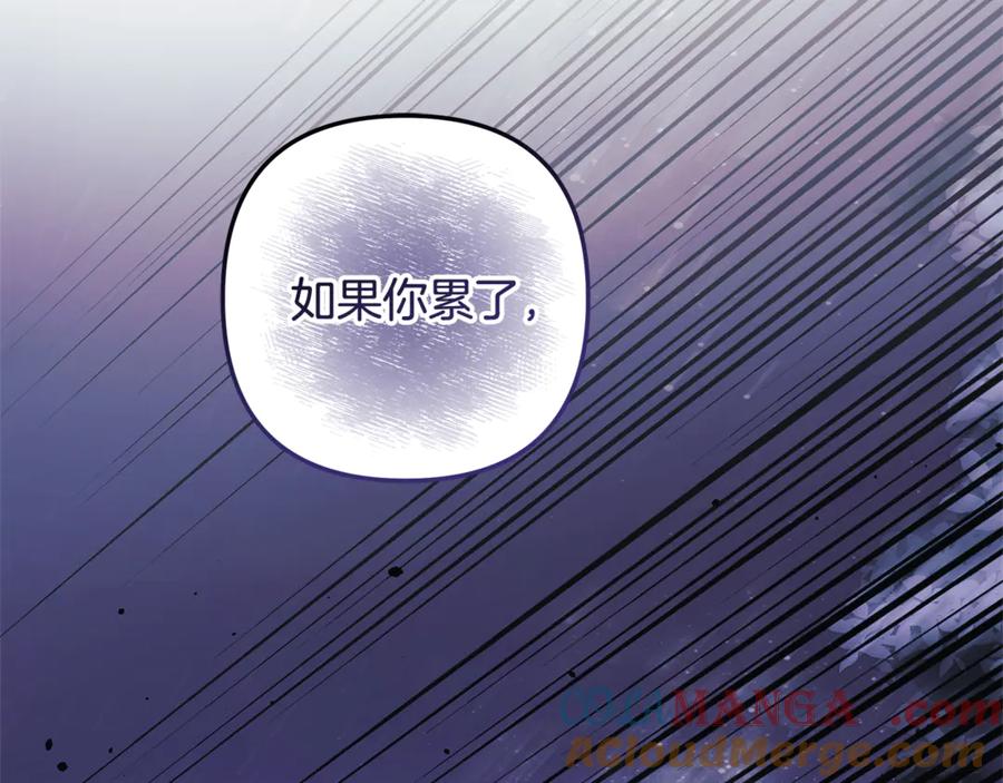 第229页