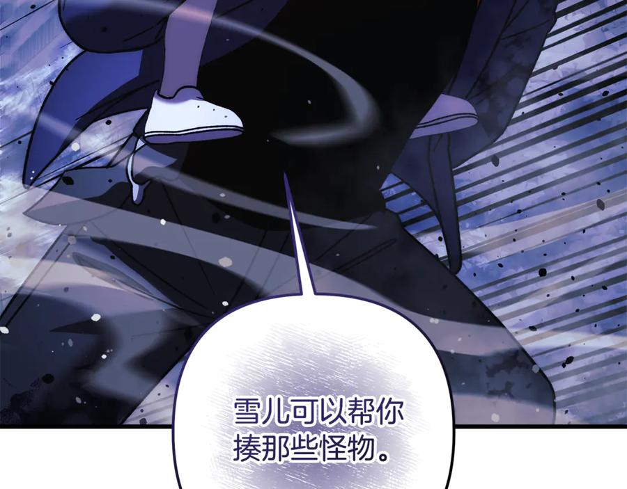第231页