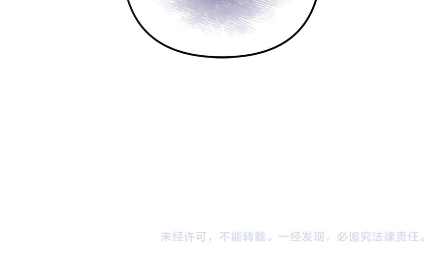 第232页