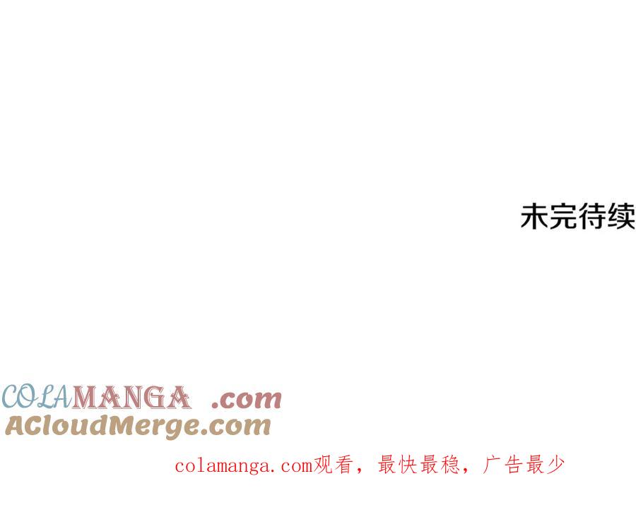 第233页