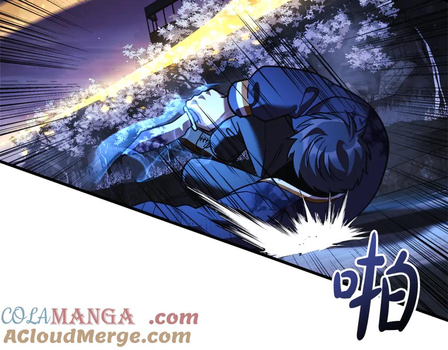 第201页