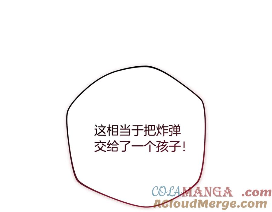第213页
