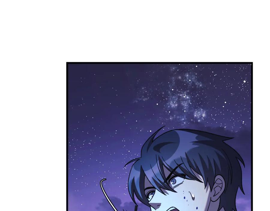 第214页