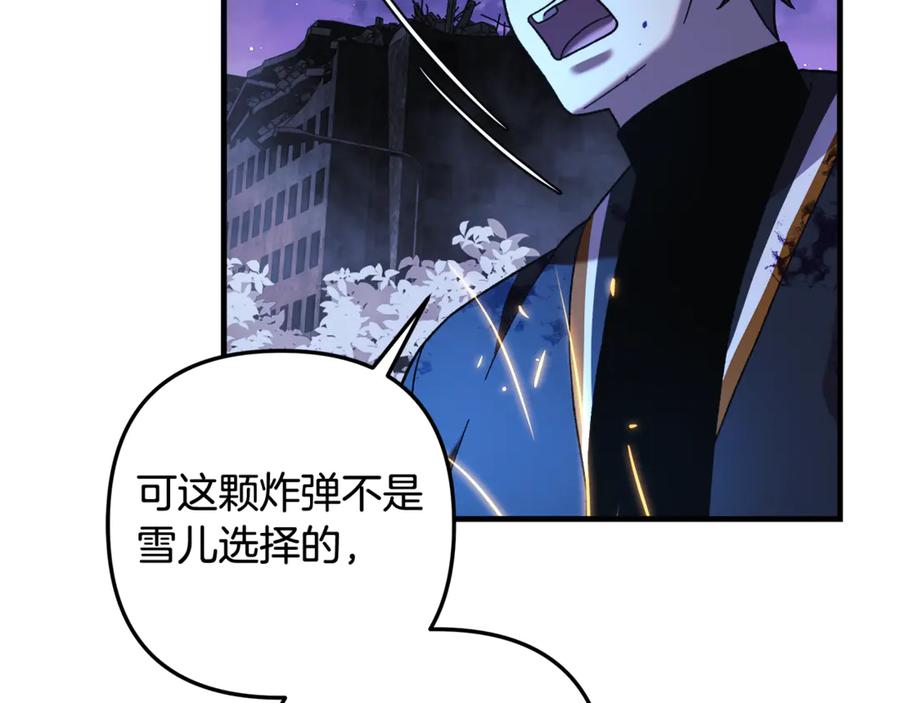 第215页