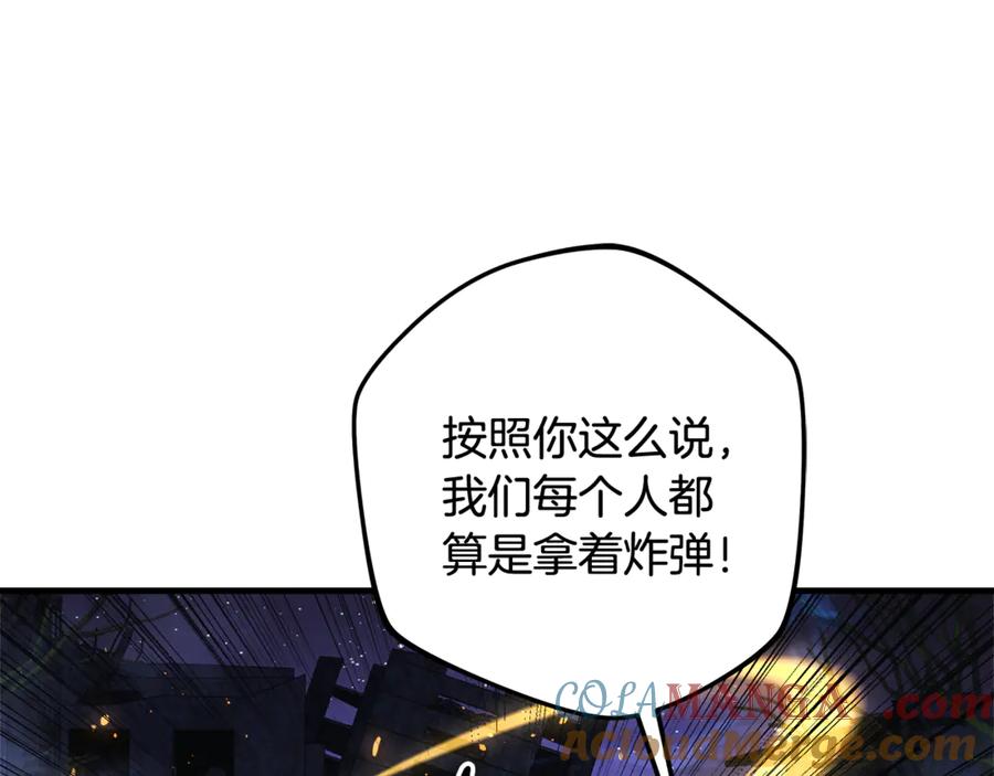 第217页