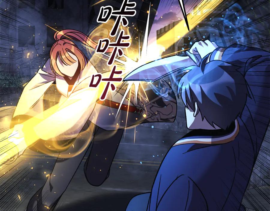 第218页