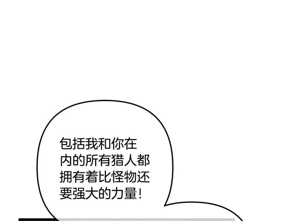 第220页