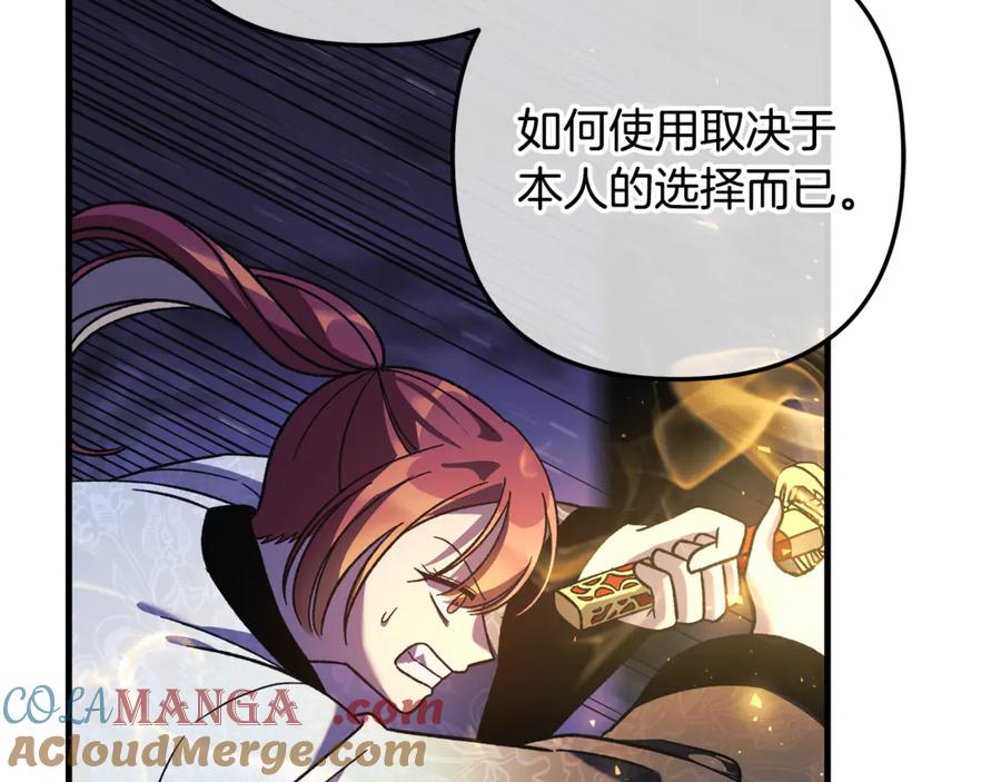 第221页