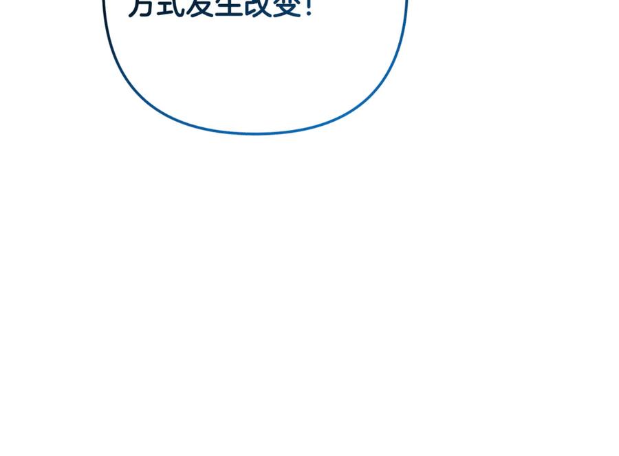第223页