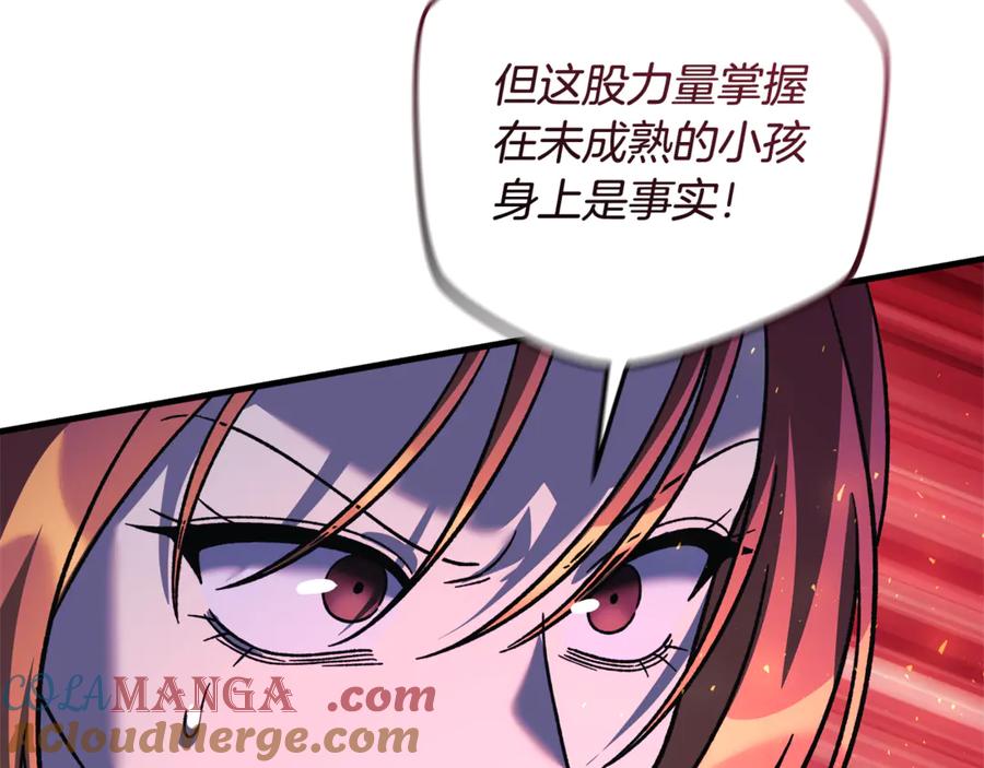 第225页