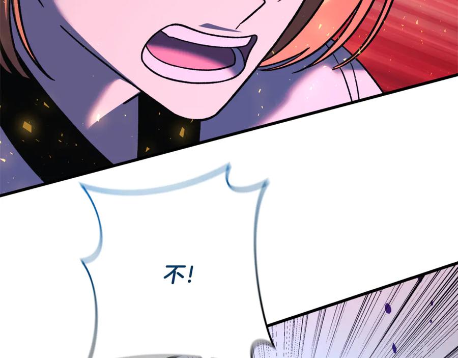 第226页