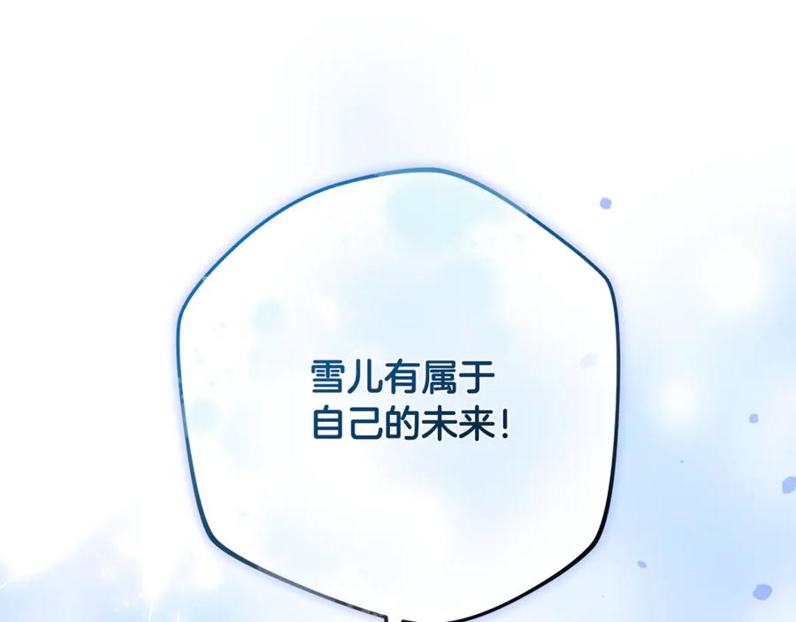 第232页