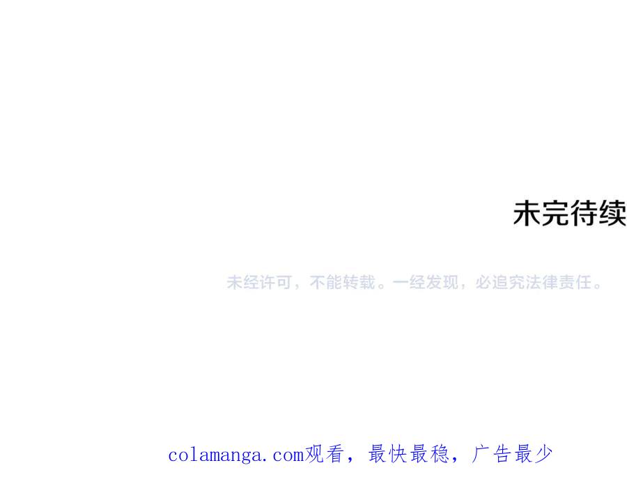 第236页