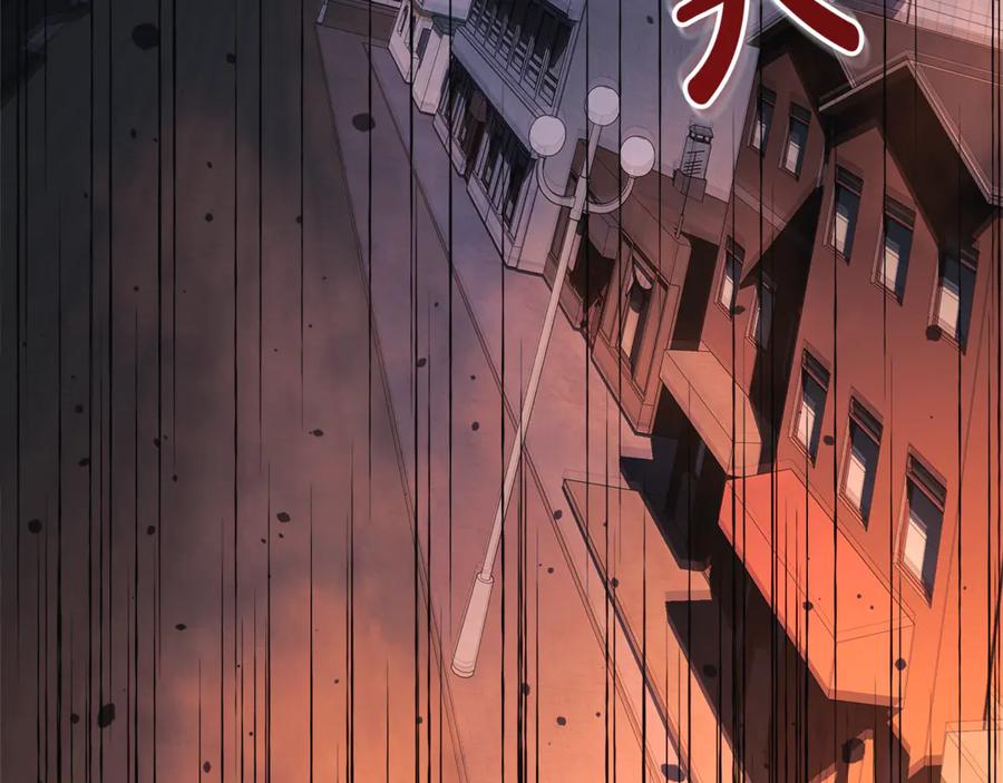 第208页