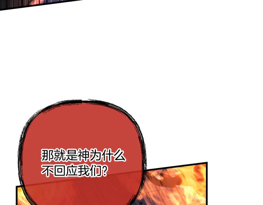 第212页
