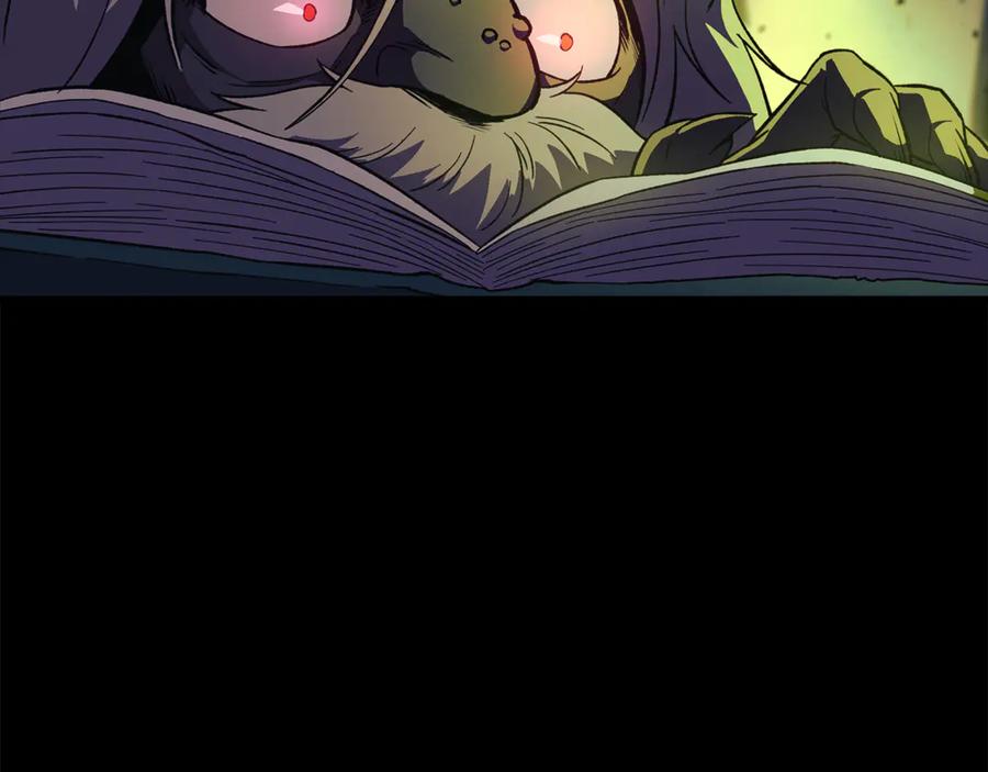 第220页