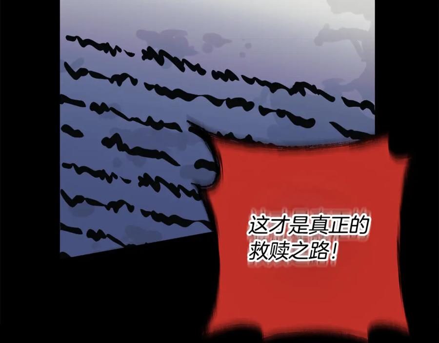 第224页