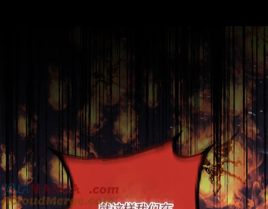 第225页
