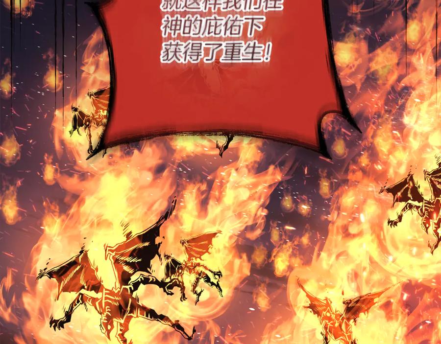 第226页