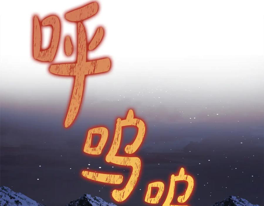 第232页