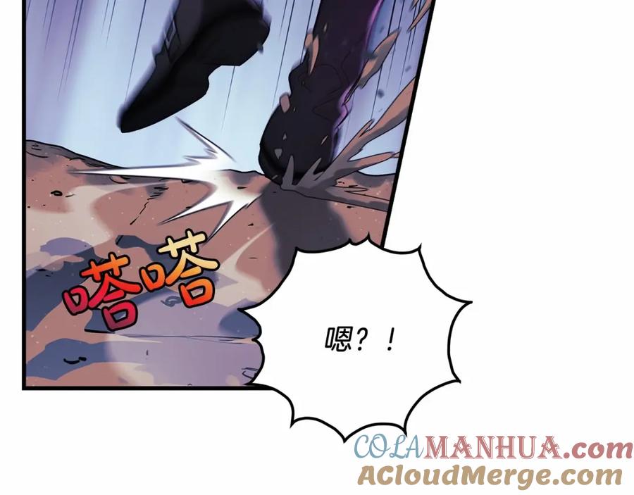 第197页