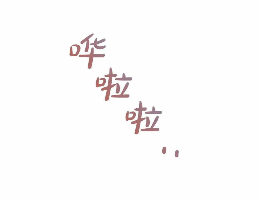 第200页