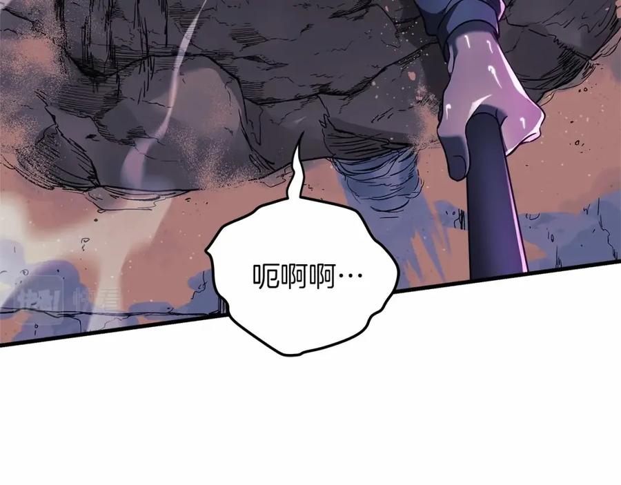 第203页