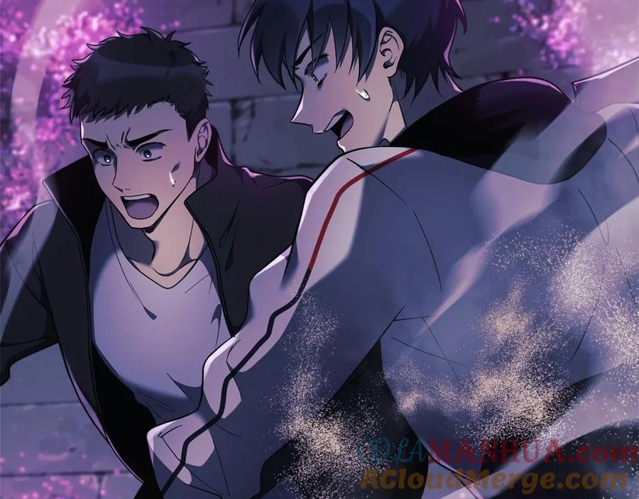 第205页