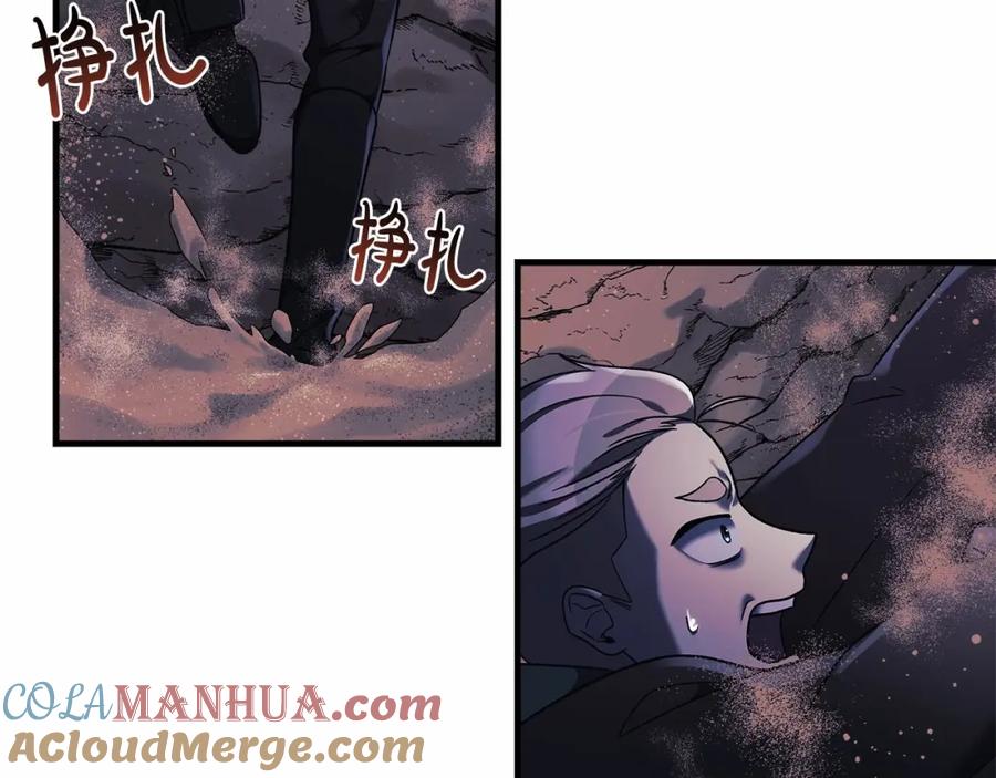 第209页